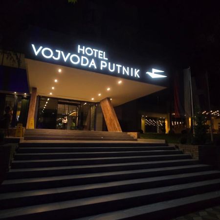 Hotel Vojvoda Putnik Vranje Exterior foto