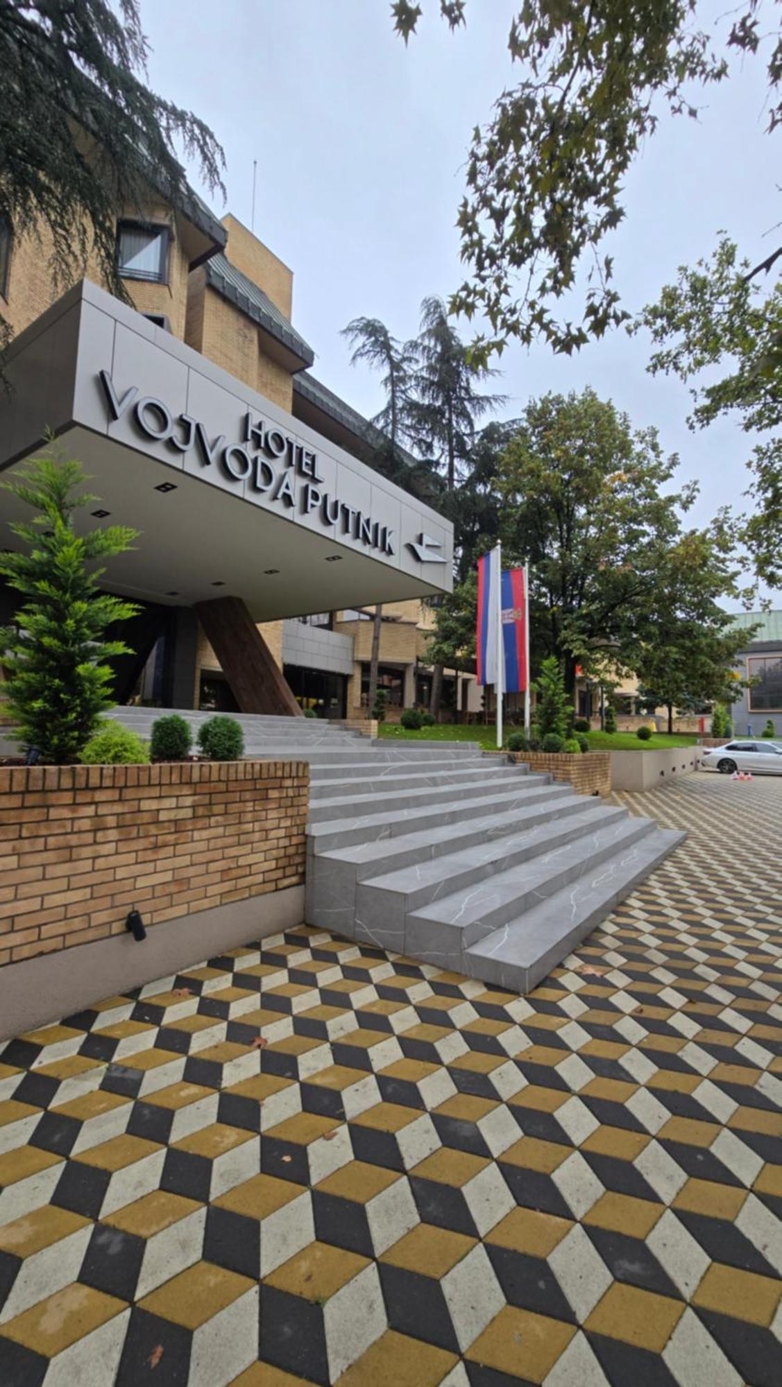 Hotel Vojvoda Putnik Vranje Exterior foto